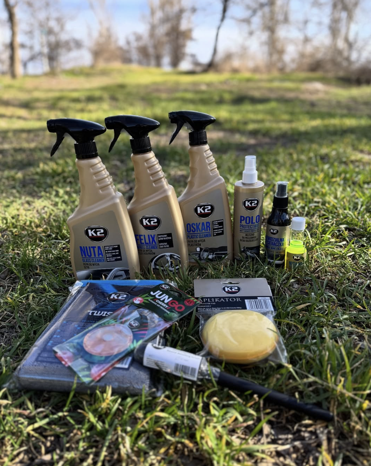 Набір для догляду за авто (2540523651)