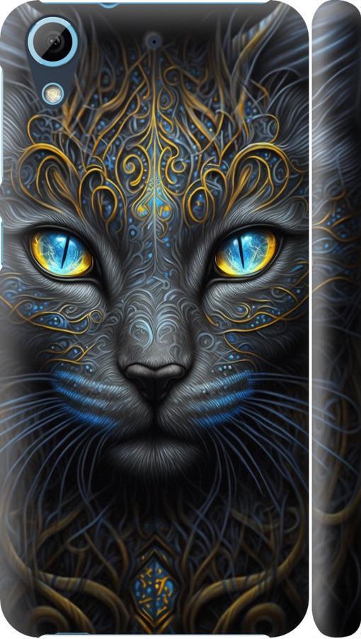 Чехол на HTC Desire 626G Кошка (5548m-144-42517)