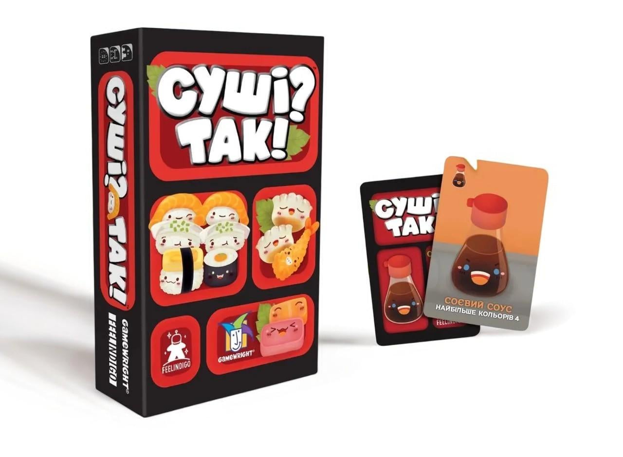 Настольная игра Суши? Да! + промо (f4119)