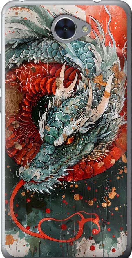 Чехол на Huawei Y7 2017 Стихия огня (6101u-1019-42517)