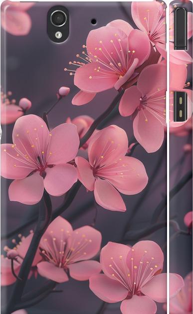 Чехол на Sony Xperia Z C6602 Пурпурная сакура (6075m-40-42517)