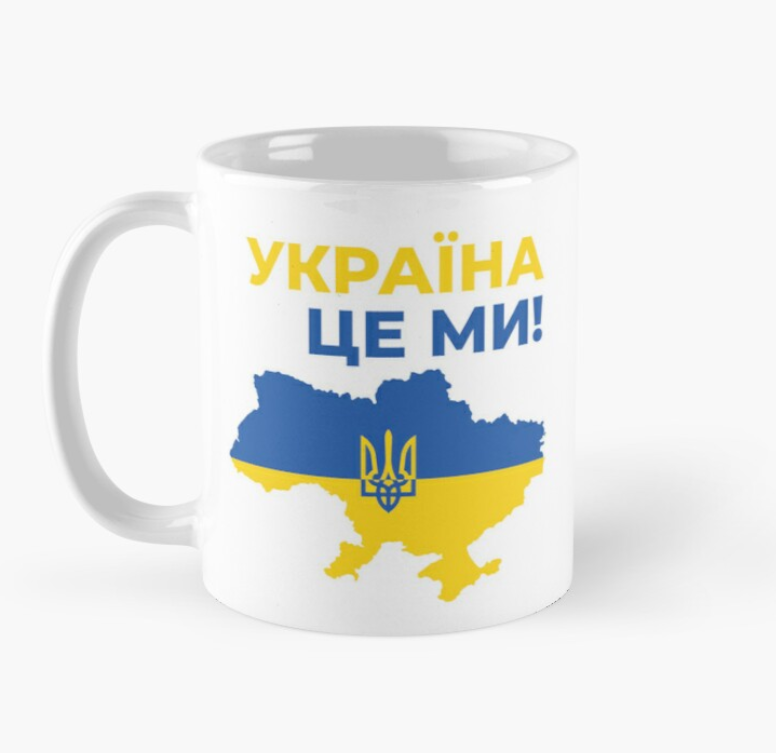 Чашка керамічна з принтом "Україна Це Ми" Карта та Герб України 330 мл Білий (УКР57Ч)