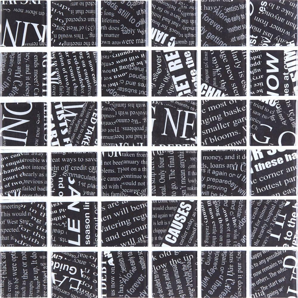 Мозаїка скляна Kotto Ceramica GMP 0448048 С Print 45 300x300x4 мм/48x48 мм
