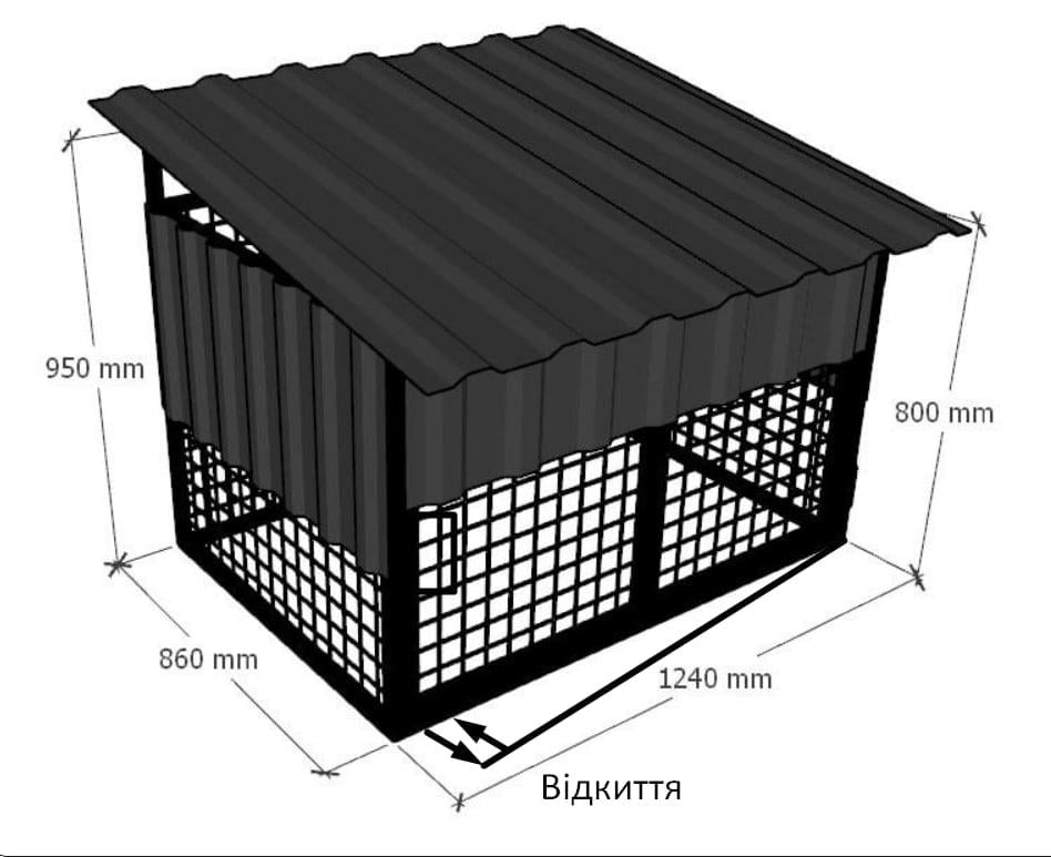 Кожух защитный для генератора (ГВЗГ1131) - фото 4 Кожух защитный для генератора (ГВЗГ1131) - фото 4