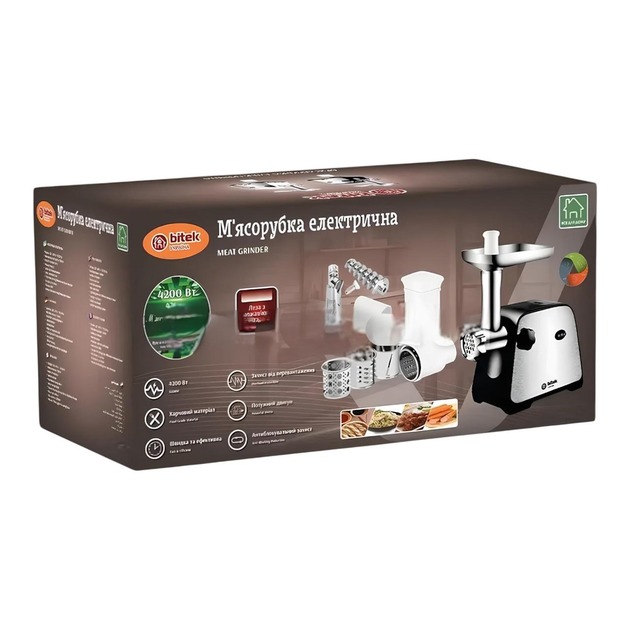 Электромясорубка кухонная BITEK ВТ-203 с овощерезкой и насадкой кебе 4200 Вт (е245) - фото 5