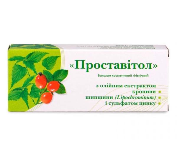 Свечи Проставитол 10 шт.
