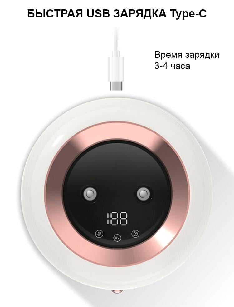 Увлажнитель воздуха ультразвуковой Alto-101 с ультрафиолетовой бактерицидной лампой Белый (M09) - фото 15 Увлажнитель воздуха ультразвуковой Alto-101 с ультрафиолетовой бактерицидной лампой Белый (M09) - фото 15