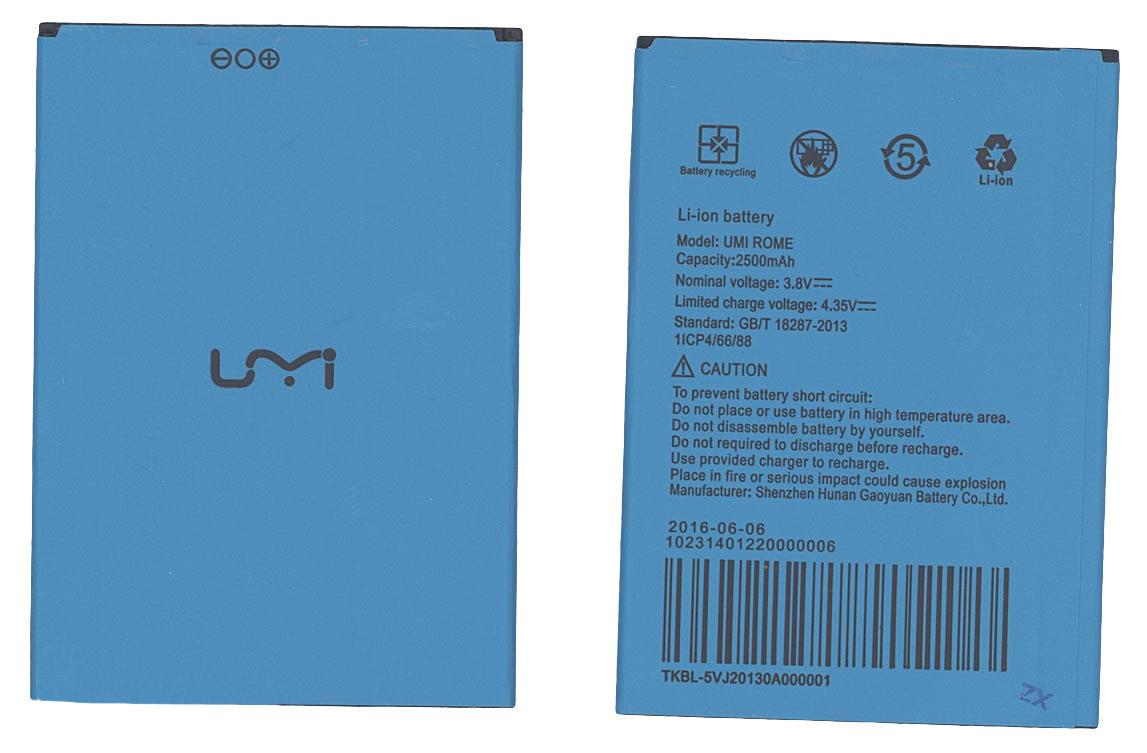 Аккумулятор для смартфона UMI ROME 3,8V 2500 mAh 6,6 Wh Black