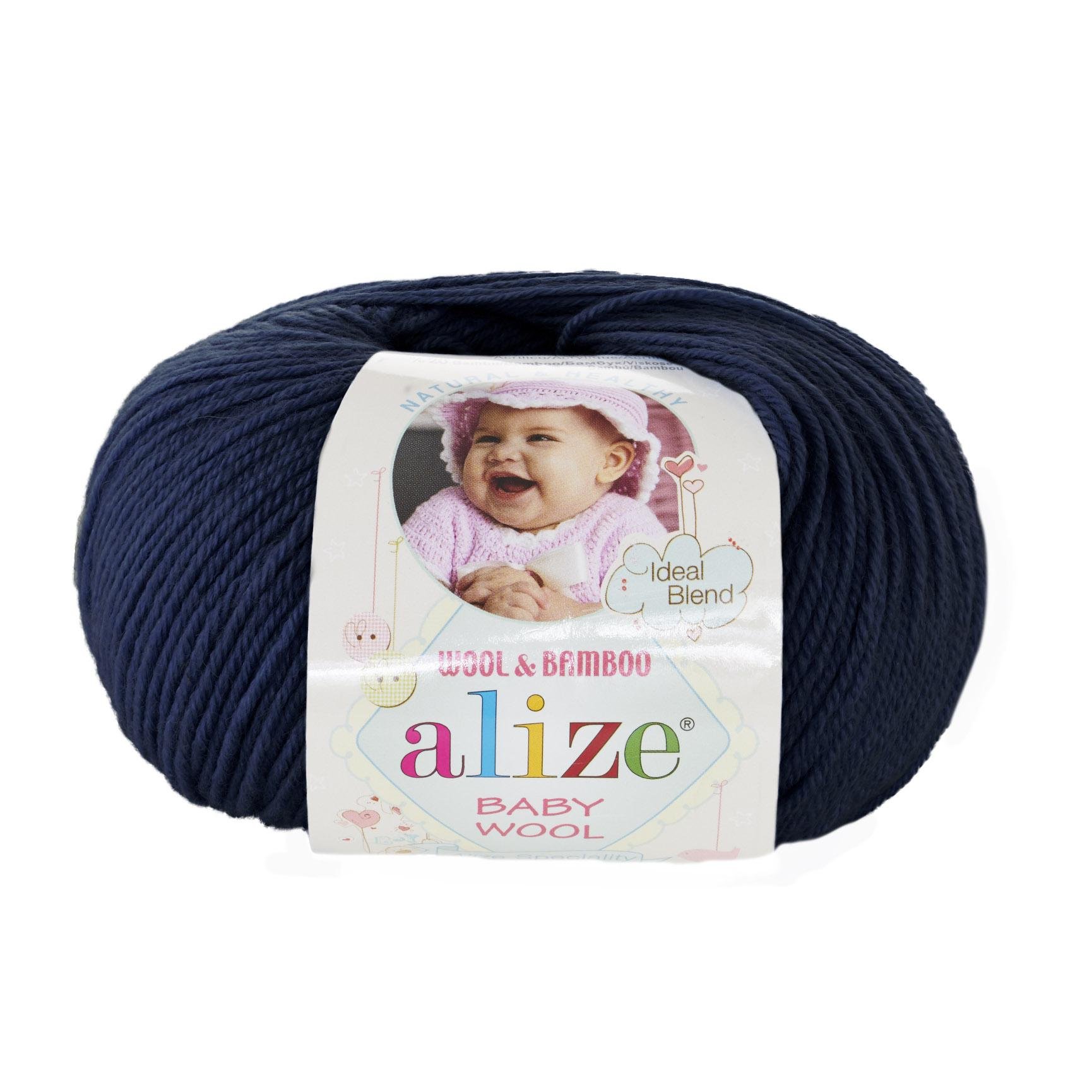 Пряжа Alize Baby Wool 58