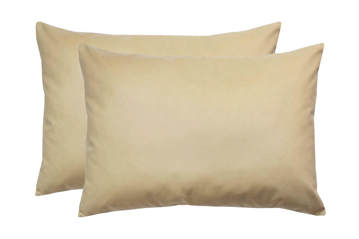 Набор наволочек Hobby Poplin Gold 2х50х70 см Бежевый