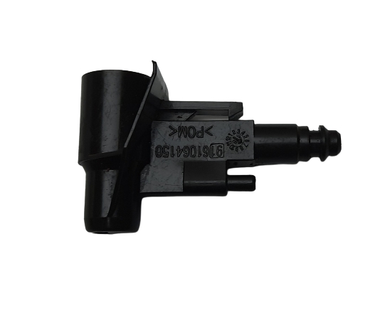 Клапан входной заварного блока кофемашины Philips Saeco Gaggia 20000440 0301.R04.150 9161.064.150 1192026 (9161.064.150) Клапан входной заварного блока кофемашины Philips Saeco Gaggia 20000440 0301.R04.150 9161.064.150 1192026 (9161.064.150)