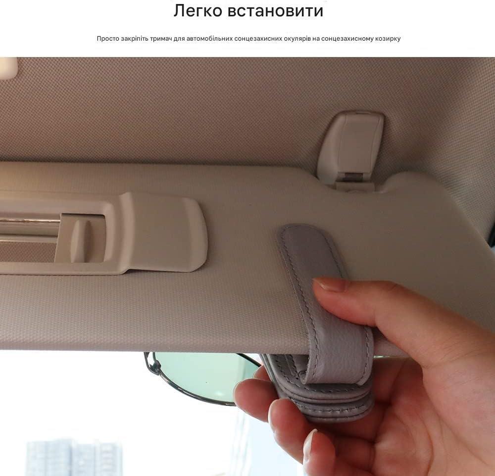 Кліпса-тримач для окулярів в машину Сірий (2724505884) - фото 2 Кліпса-тримач для окулярів в машину Сірий (2724505884) - фото 2
