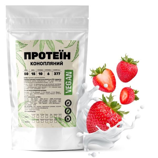 Протеин конопляный Vegan 50% белка из семян конопли с клетчаткой на 33 порции 1 кг Клубника (21-125-knp-p1) Протеин конопляный Vegan 50% белка из семян конопли с клетчаткой на 33 порции 1 кг Клубника (21-125-knp-p1)