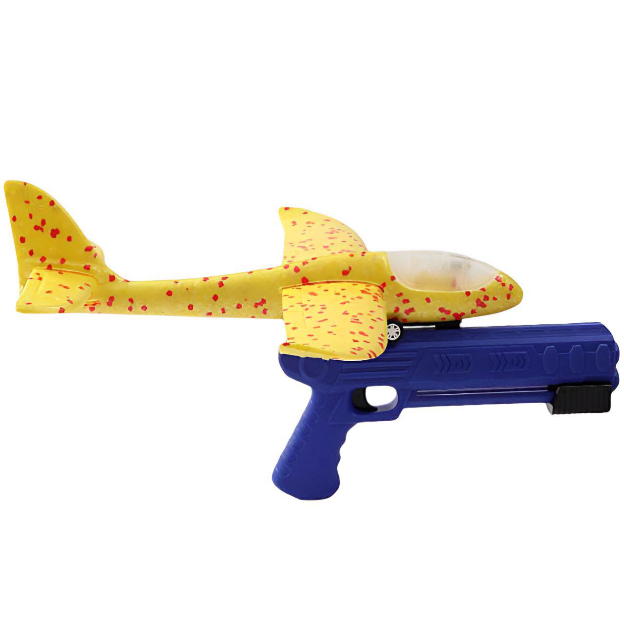 Пистолет C 70878-3 Желтый