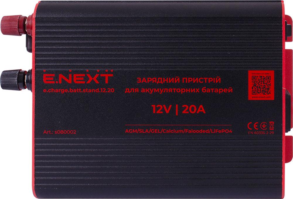 Зарядний пристрій для АКБ E.NEXT e.charge.batt.stand.12.20 12 В 20А 160х150х70 мм (s080002) - фото 2