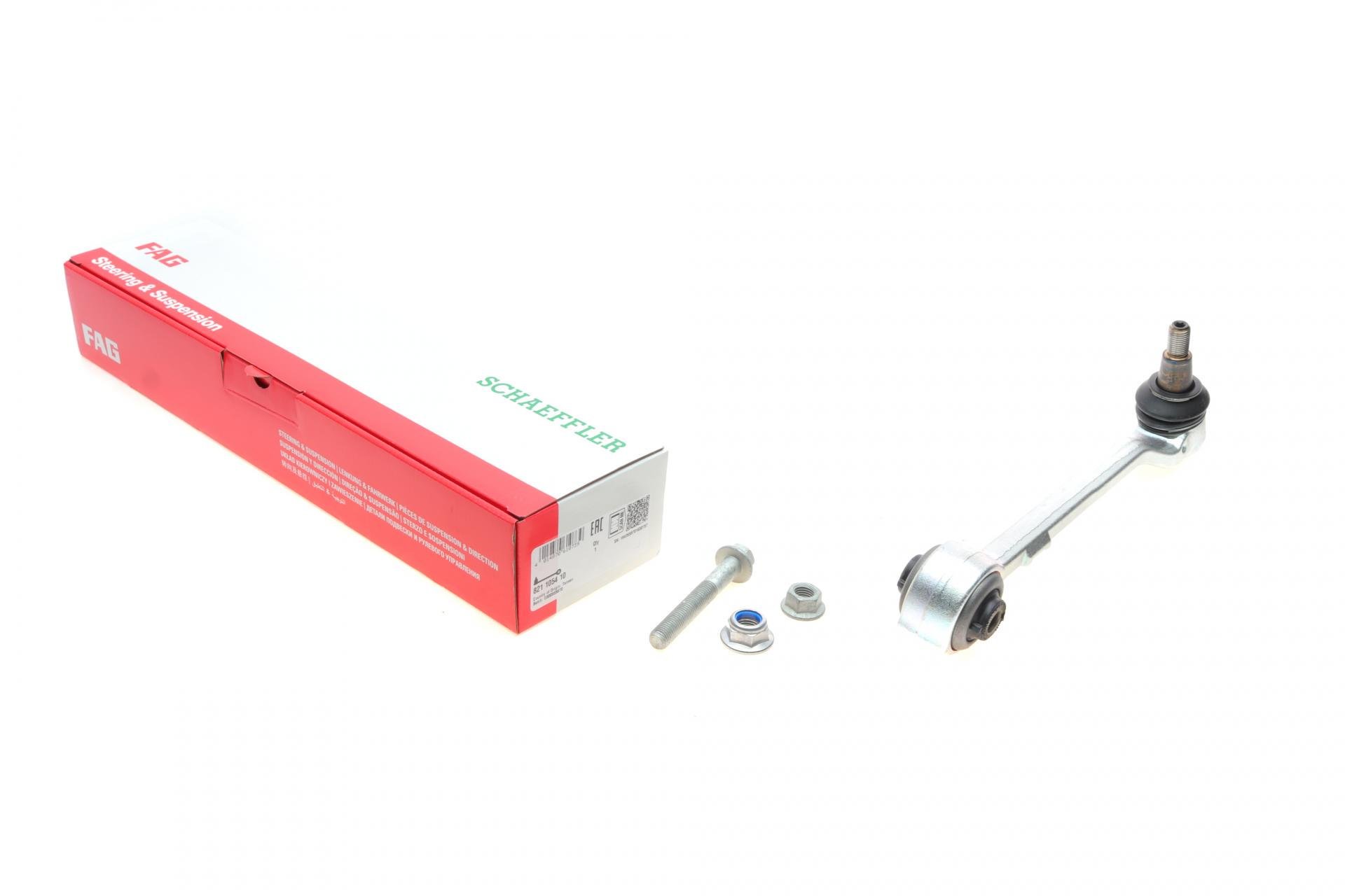 Рычаг подвески FAG передний/сзади L BMW X3 F25/X4 F26 2,0-3,0D 10-18 B47/N20/N47/N55/N57 (821 1054 10)