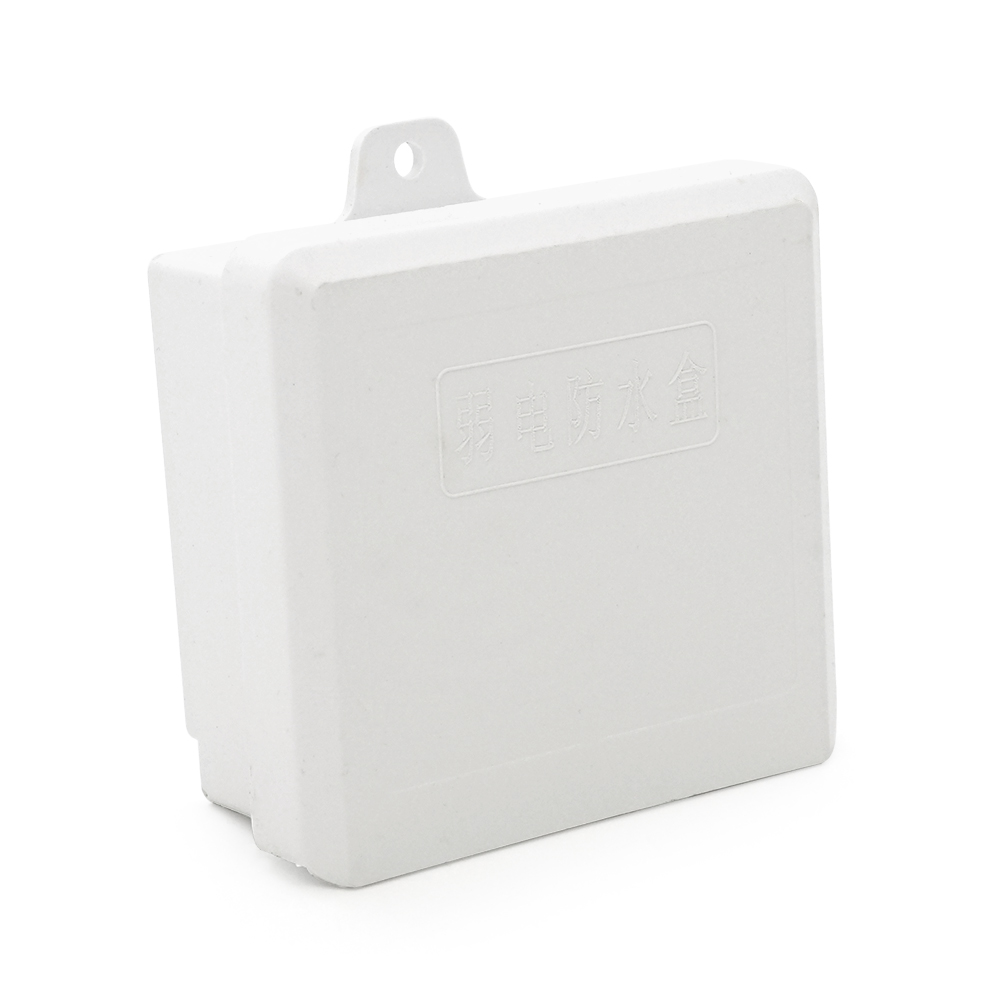 Бокс пластиковий водонепроникний 110х100х45 мм Білий (YUT_V9482)