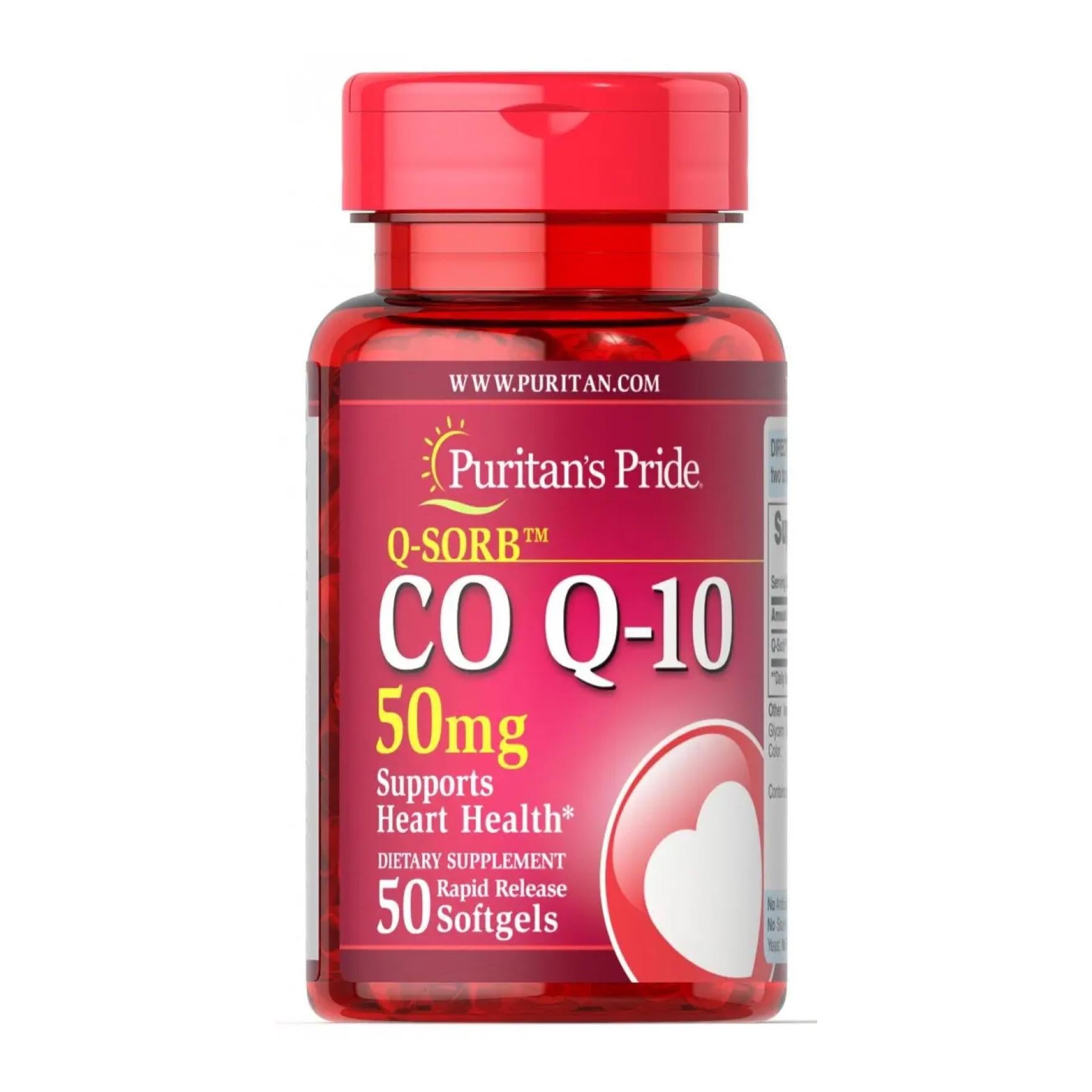 Натуральная добавка Q-SORB Co Q-10 50 mg 50 softgels (2023-10-3389)