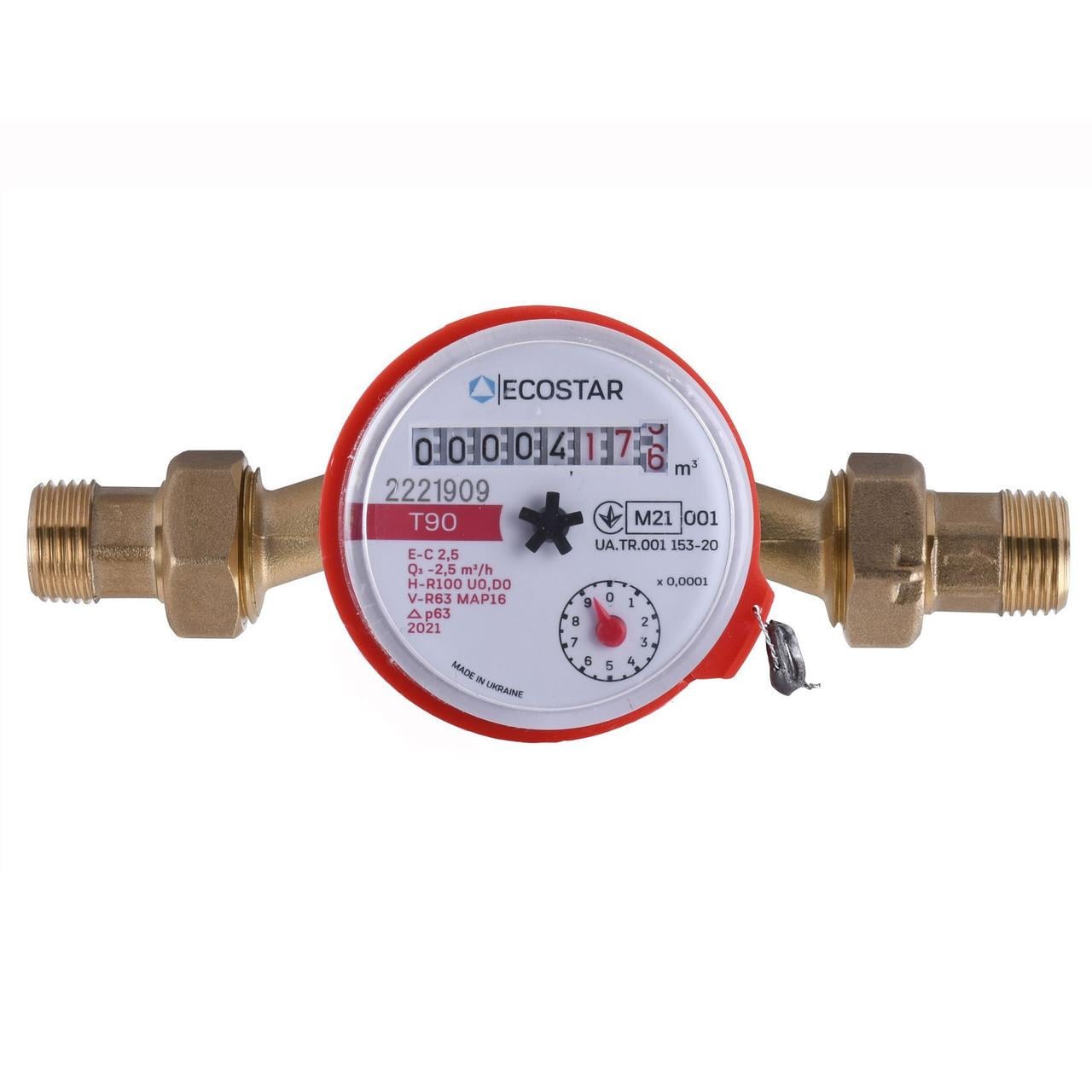 Счетчик горячей воды ECOSTAR DN15 1/2″ L110 E-C 2,5 Счетчик горячей воды ECOSTAR DN15 1/2″ L110 E-C 2,5