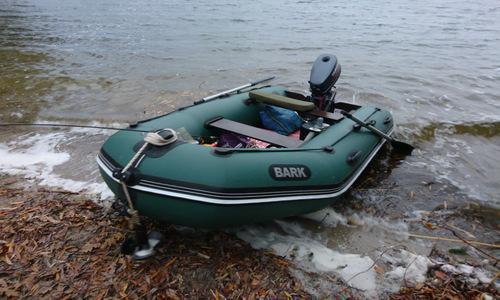 Надувная лодка Bark BT-270K ПВХ 2-х местная моторная сплошное дно - фото 8 Надувная лодка Bark BT-270K ПВХ 2-х местная моторная сплошное дно - фото 8