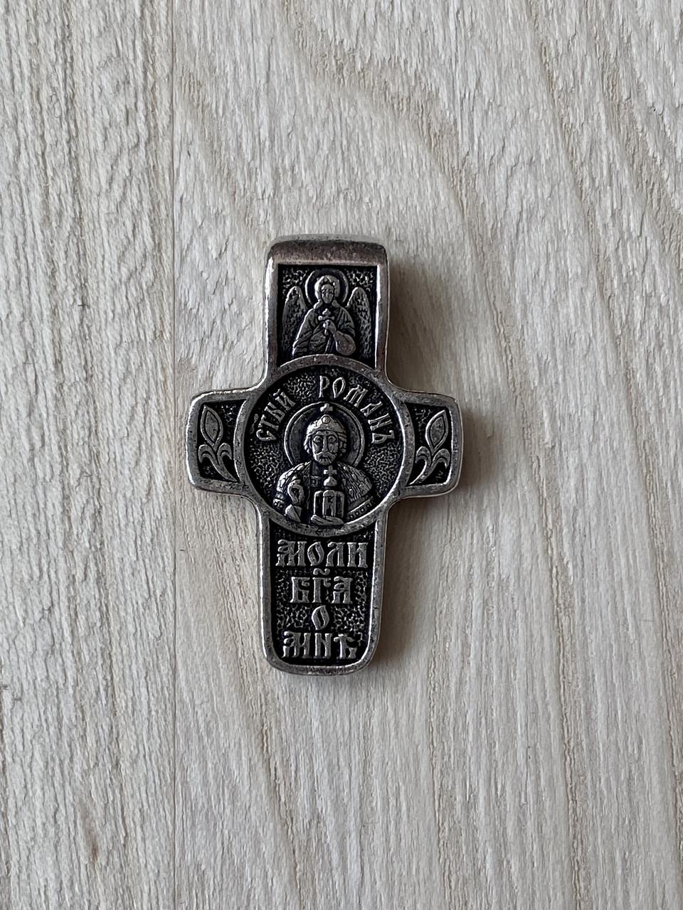 Подвес именный нательный крест Роман