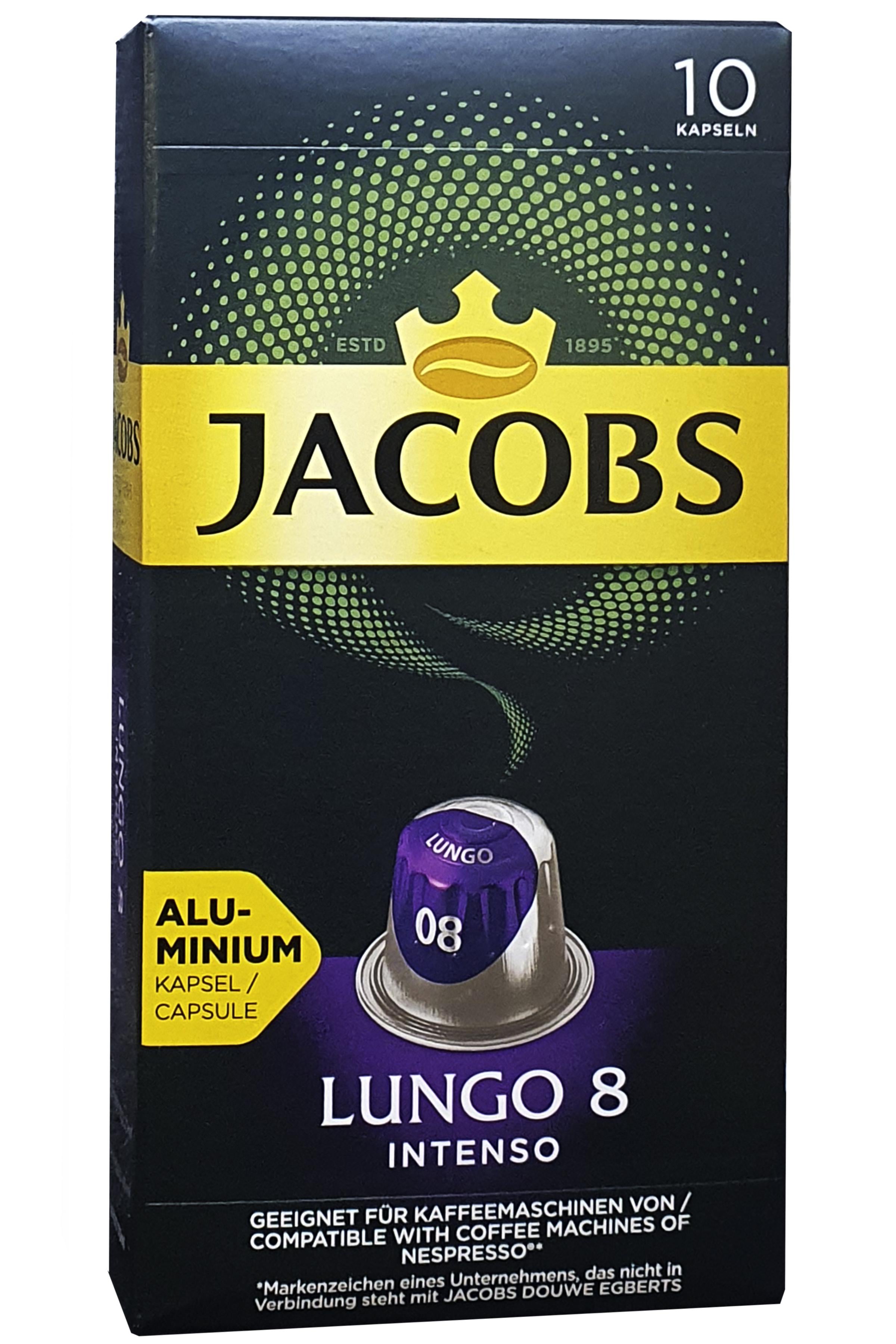 Кофе Jacobs Lungo Intenso 8 в капсулах 10 шт. 5,2 г (58434)