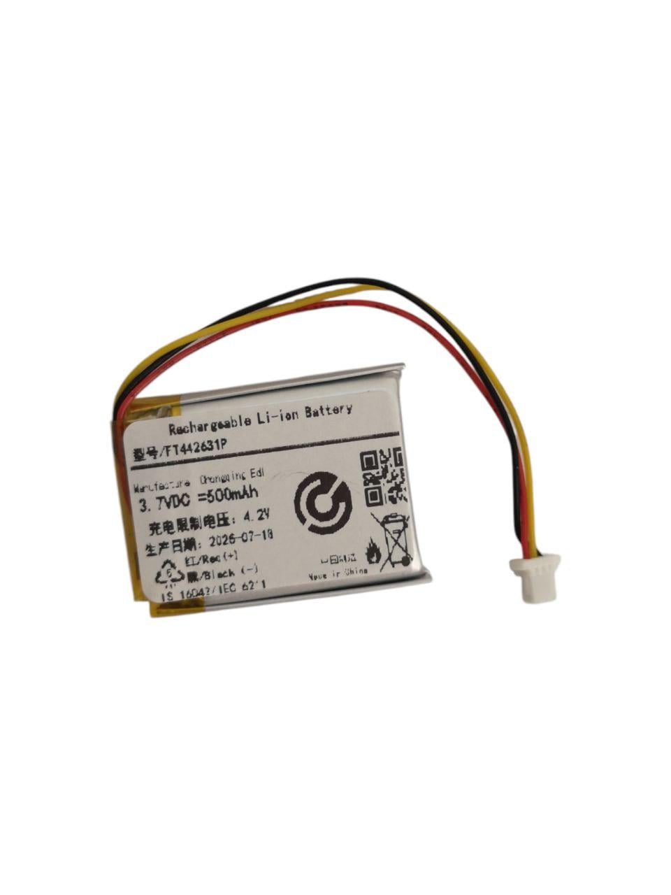 Аккумулятор для Asus ROG Keris AP AIMPOINT P709/FT442631P 500 mAh