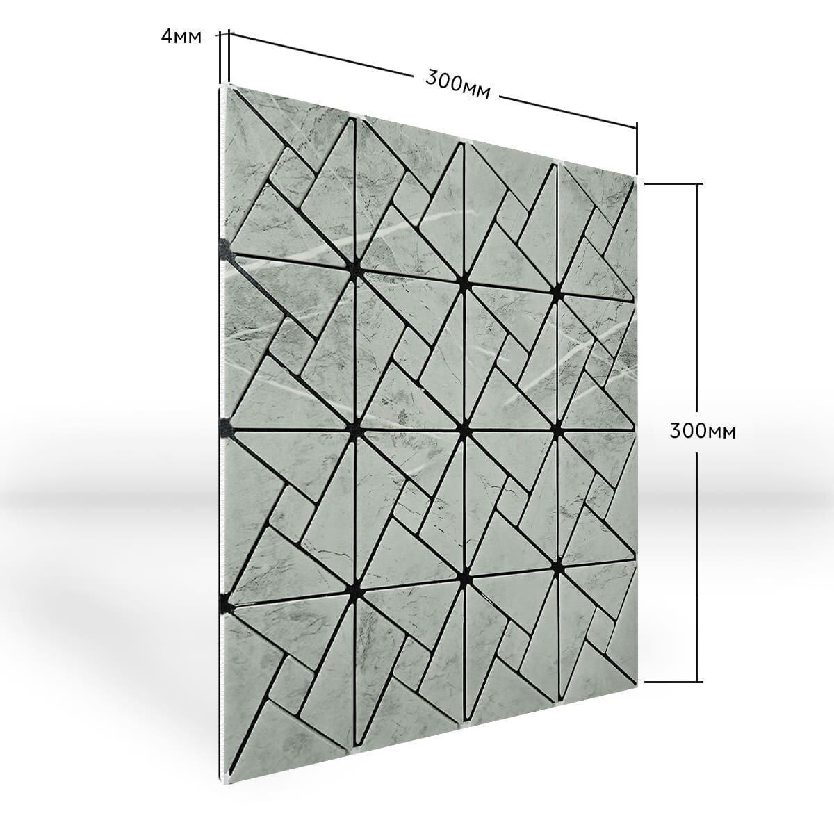 Мозаика самоклеящаяся 300х300х4 мм (SW-00002452) - фото 3 Мозаика самоклеящаяся 300х300х4 мм (SW-00002452) - фото 3