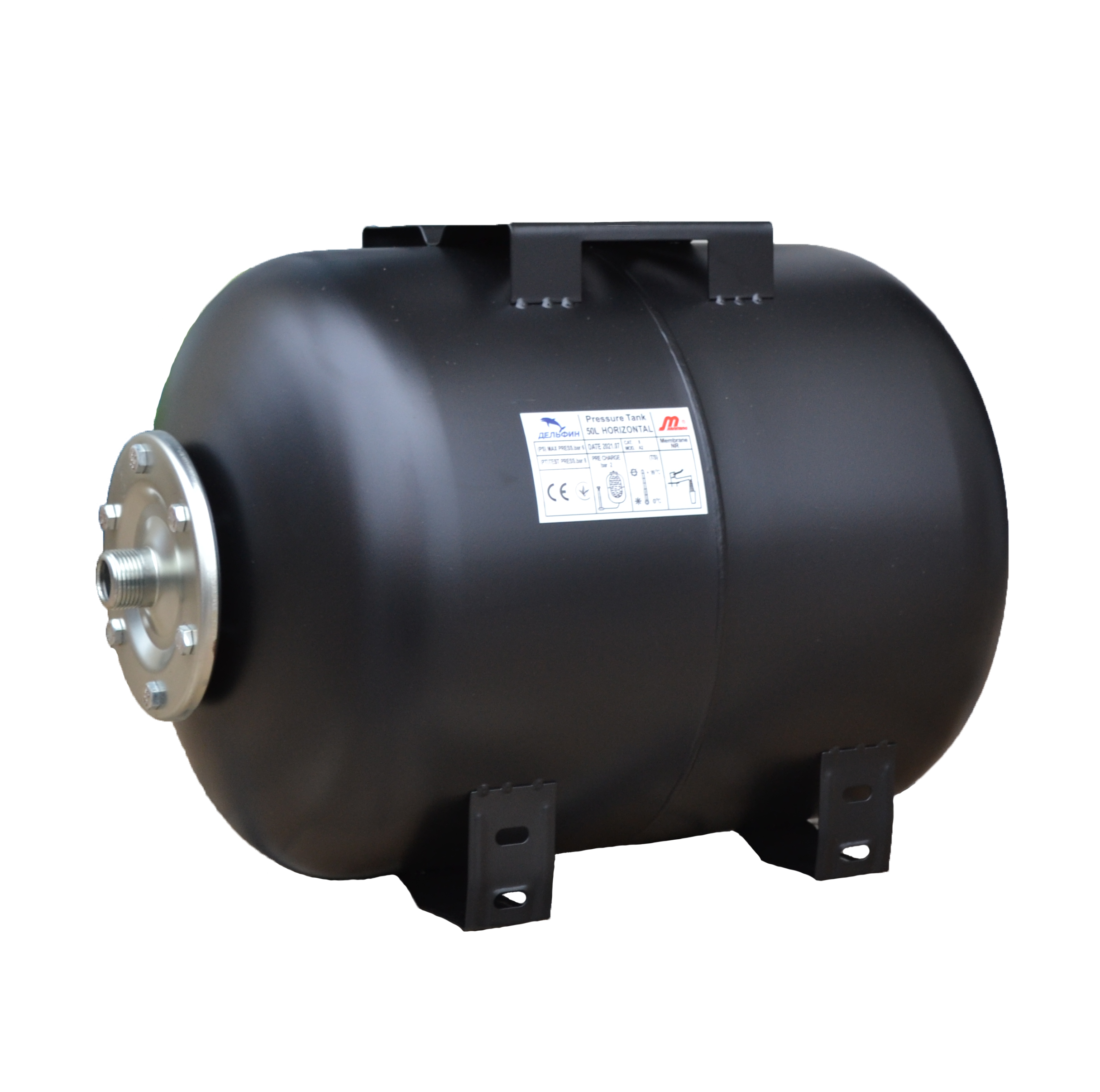 Гідроакумулятор Дельфін WTO 50L (3827)