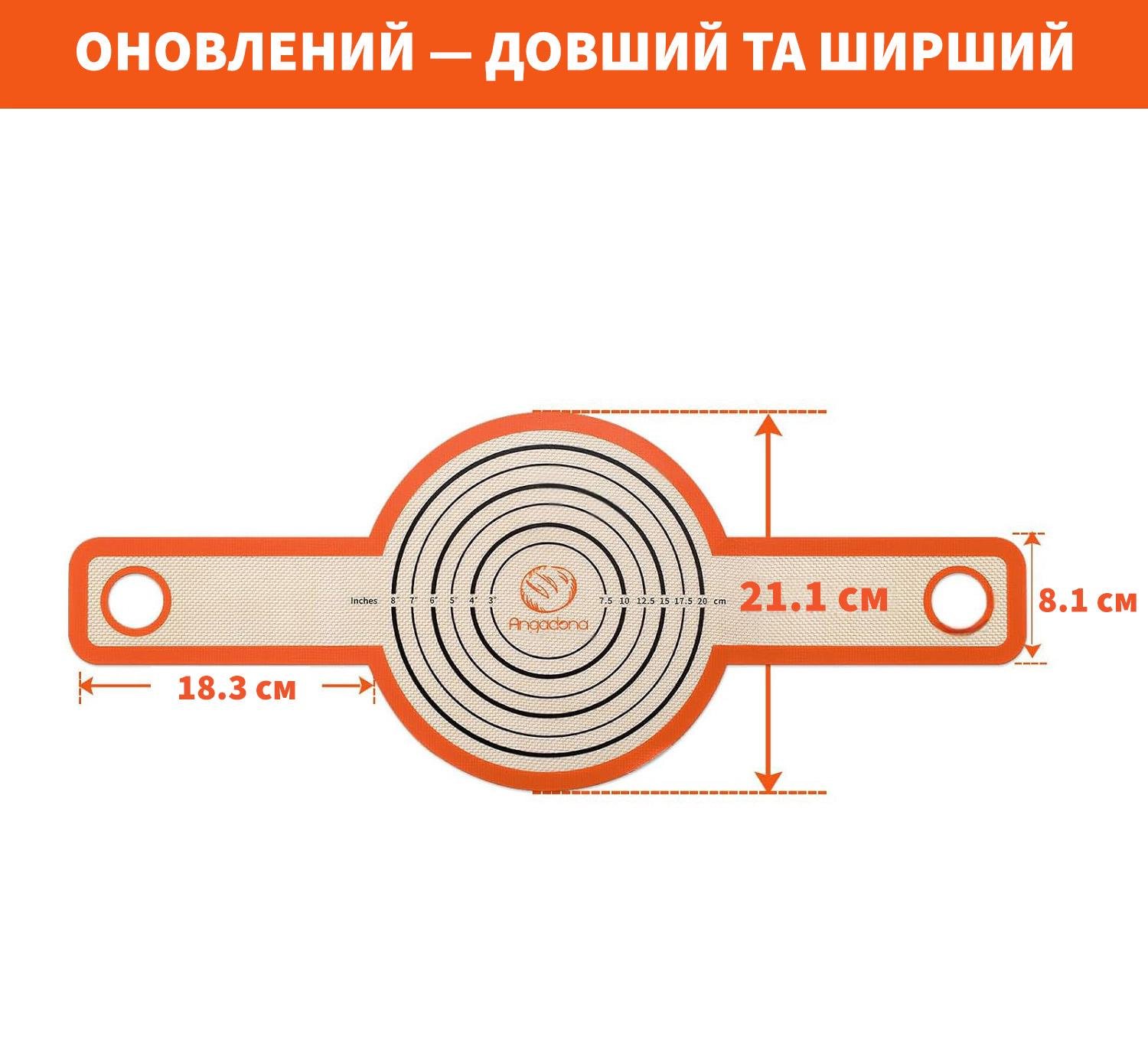 Набор для выпечки хлеба с овальной корзинкой для расстояния из ротанга и чехлом/ковриком-слингом/шпателем (87929) - фото 14 Набор для выпечки хлеба с овальной корзинкой для расстояния из ротанга и чехлом/ковриком-слингом/шпателем (87929) - фото 14