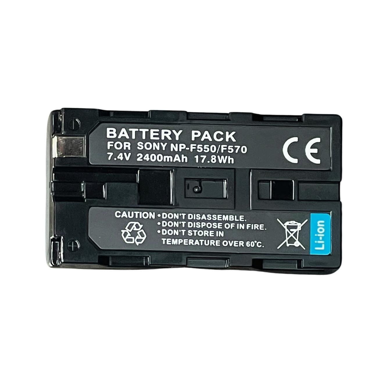 Аккумулятор Digital Battery Pack для Sony NP-F550 NP-F570 2400 mAh 7,4V для осветителя/прожектора (778467)