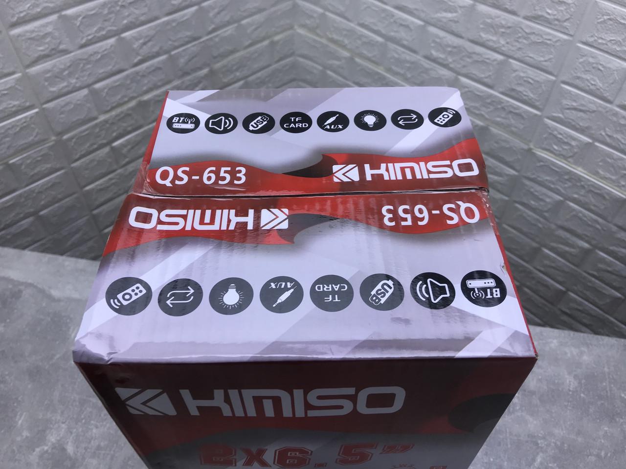 Колонка портативная Kimiso QS-653 Bluetooth с подсветкой и караоке - фото 5