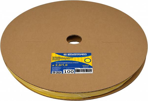 Трубка термоусадочная АСКО Ø2/1 мм 100 м Желтый (A0150040669)