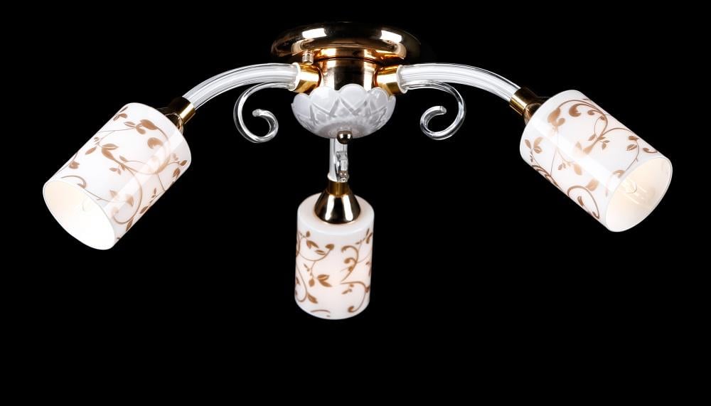 Люстра с плафонами Ray L11306/3 (IR005748)