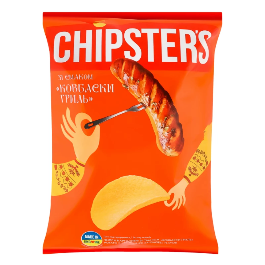 Чипси CHIPSTER'S Кабаноси 130 г (4820274151033)