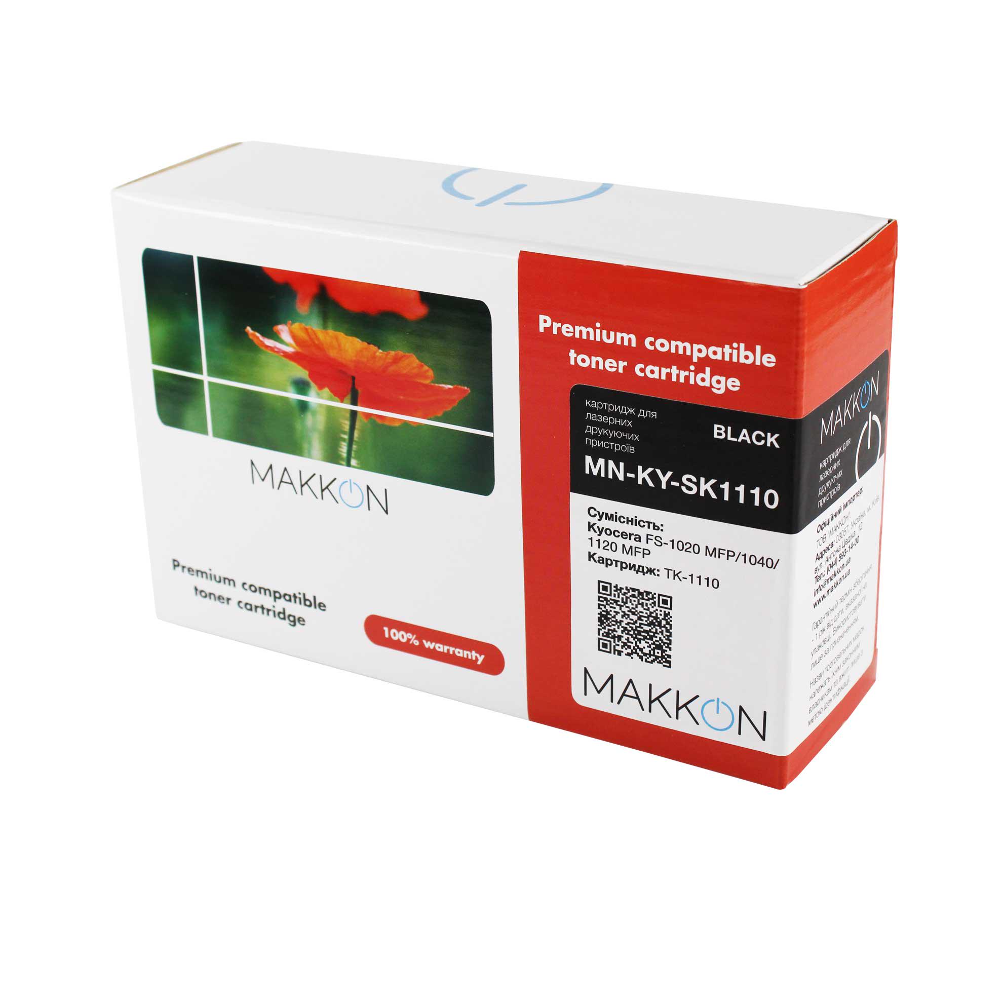 Картридж MAKKON совместимый аналог Kyocera TK-1110 (MN-KY-SK1110)