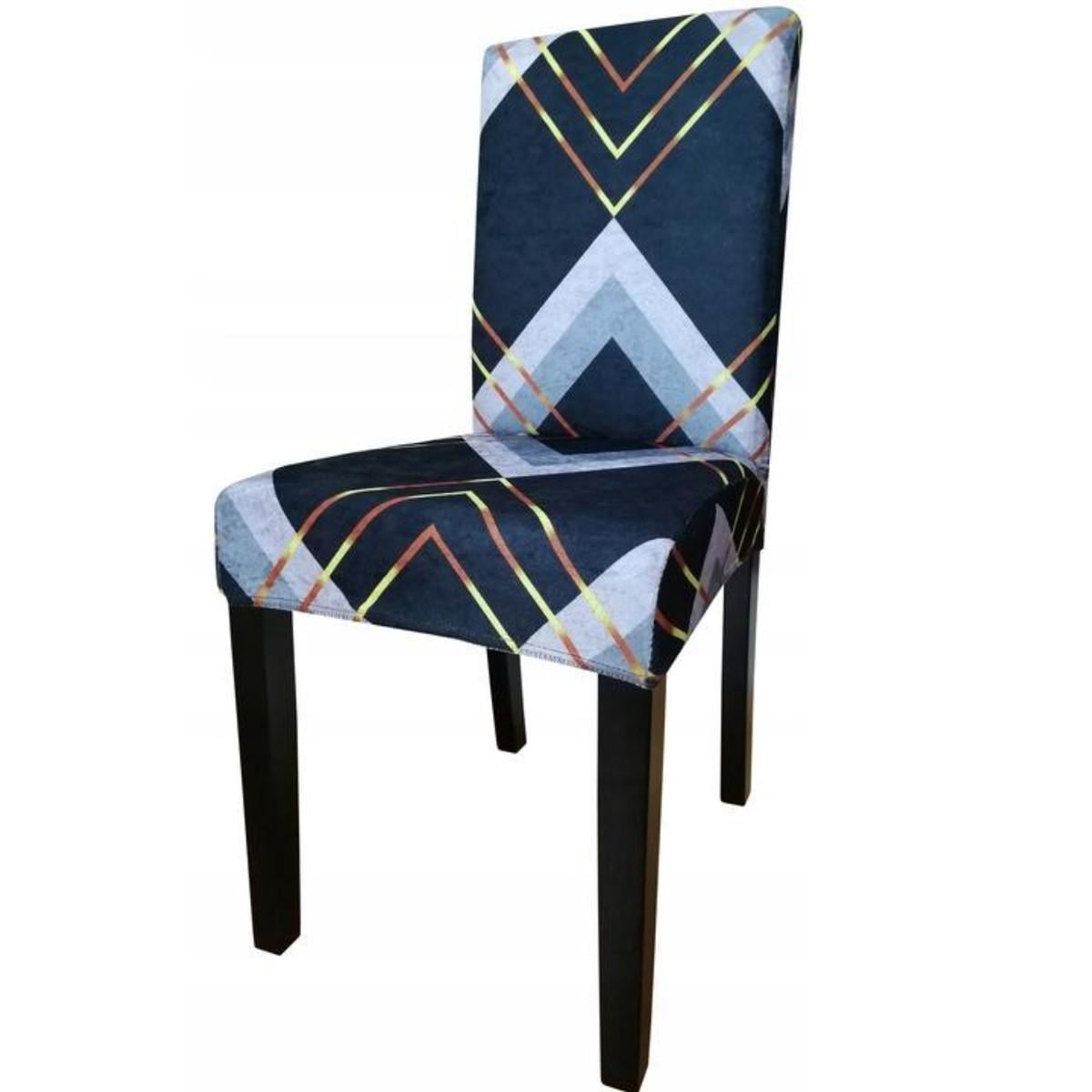 Чехол на стул натяжной Elastic chair cover 50х40/65х45 см (R89954)