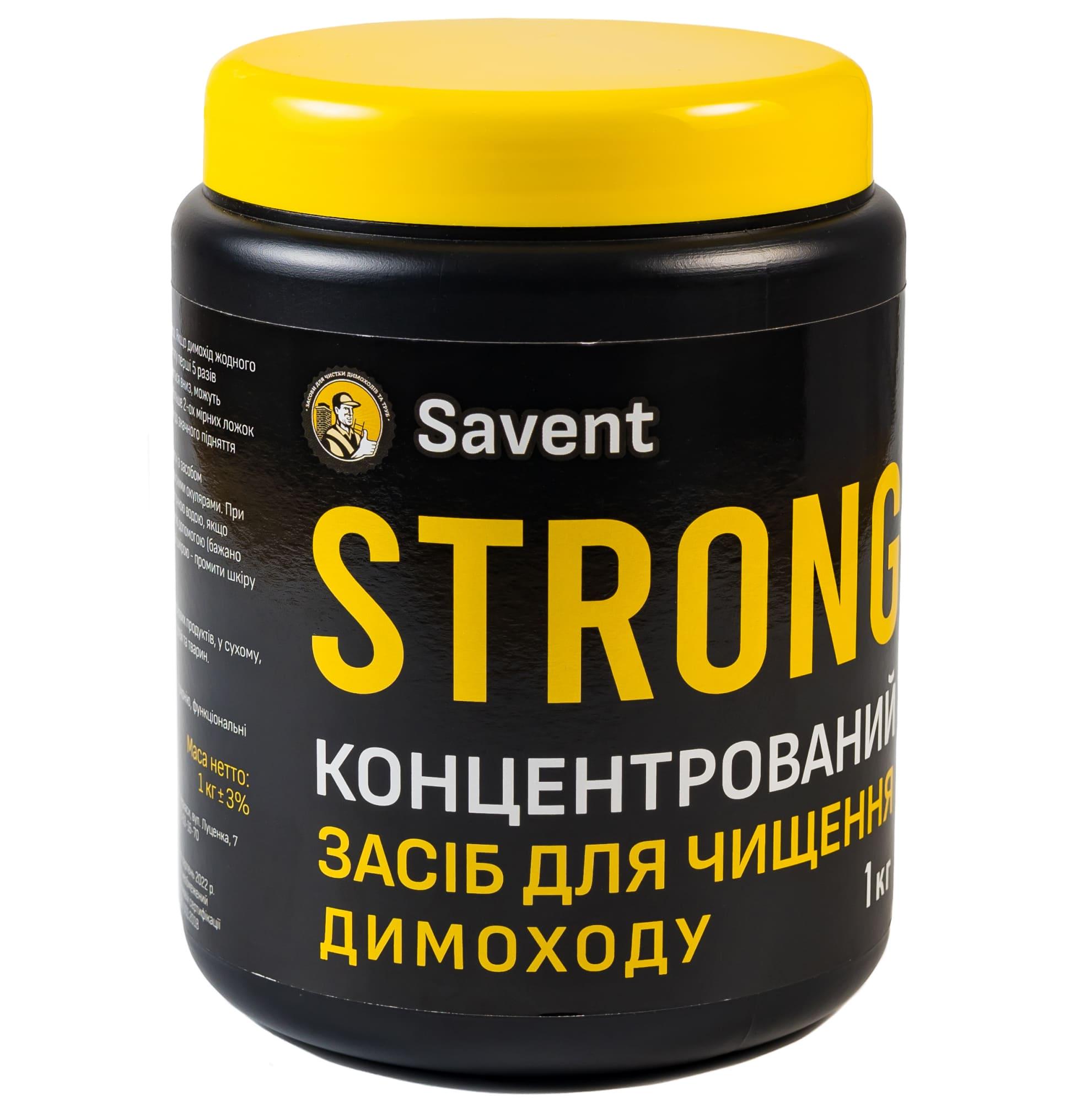 Засіб концентрований для чищення димоходу Savent STRONG 1 кг (96293) - фото 3