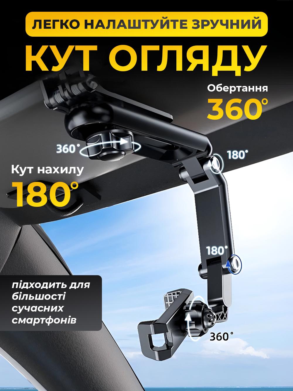 Держатель автомобильный для телефона на козырек JoyPro Sun Visor поворотный 360° наклон 180° с винтовой клипсой Черный (3c5cd4d6) - фото 5