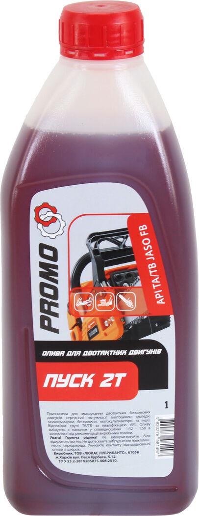 Моторна олива PROMO Пуск бензин 2T 1 л (1400028)
