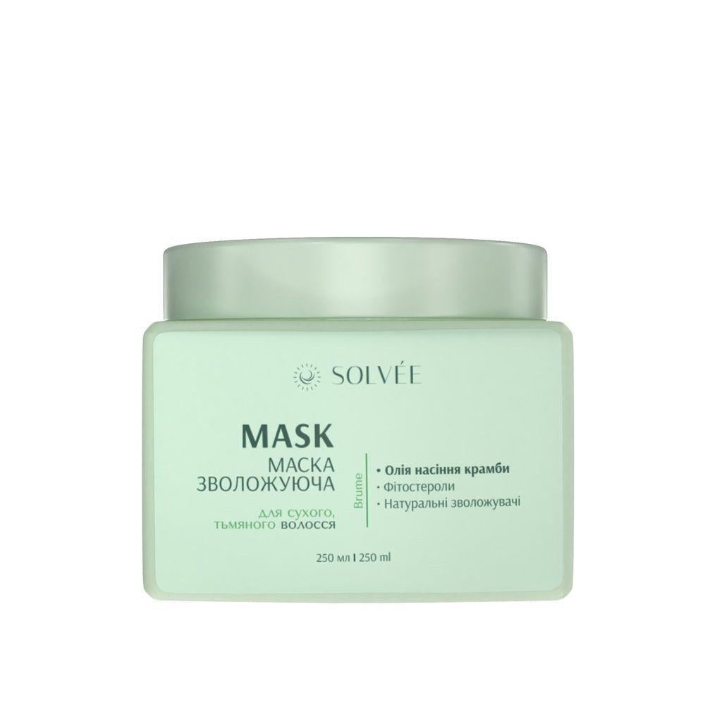 Маска увлажняющая для сухих и тусклых волос SOLVEE Brume Mask 250 мл