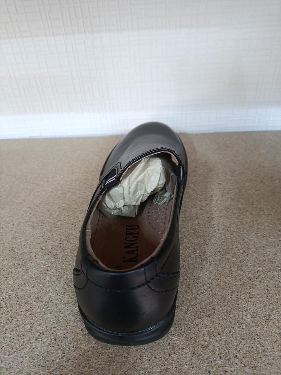 Туфлі дитячі для хлопчика демісезон р. 31 (30083274) - фото 4