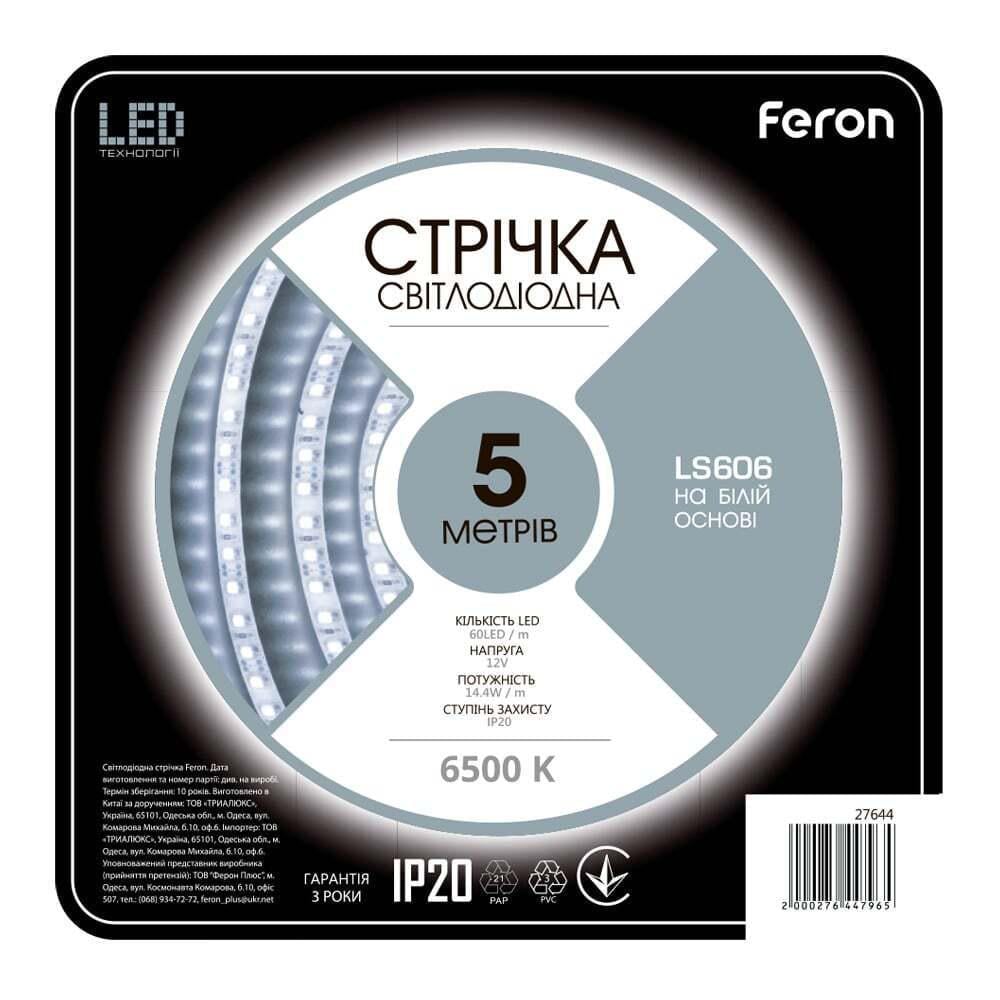 Светодиодная лента Feron LS606 12 В 7,2 Вт/м 6500K бабина 5 м (14638)