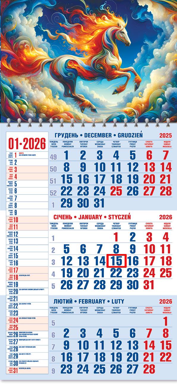 Календар на 2026 р. Офісний 1 Небесний біг