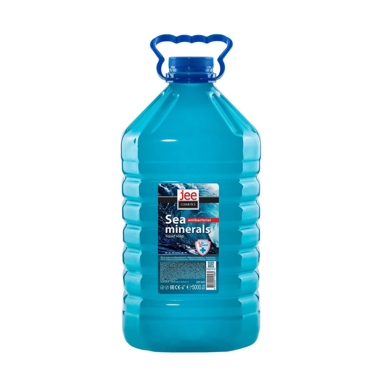 Мыло жидкое JEE Cosmetics REGULAR Морские минералы антибактериальное ПЕТ бутылка 5000 мл (2609077329)