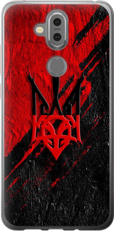 Чехол на Nokia 7.1 Plus Герб v4 (5293u-1606-42517)