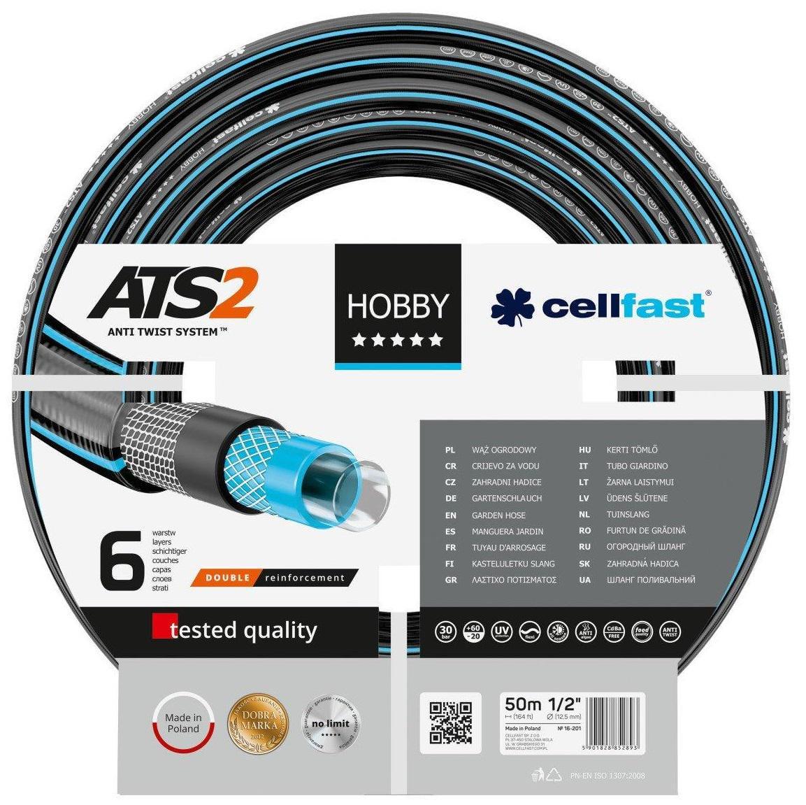 Шланг для полива Cellfast HOBBY 1/2" 50 м (16-201)
