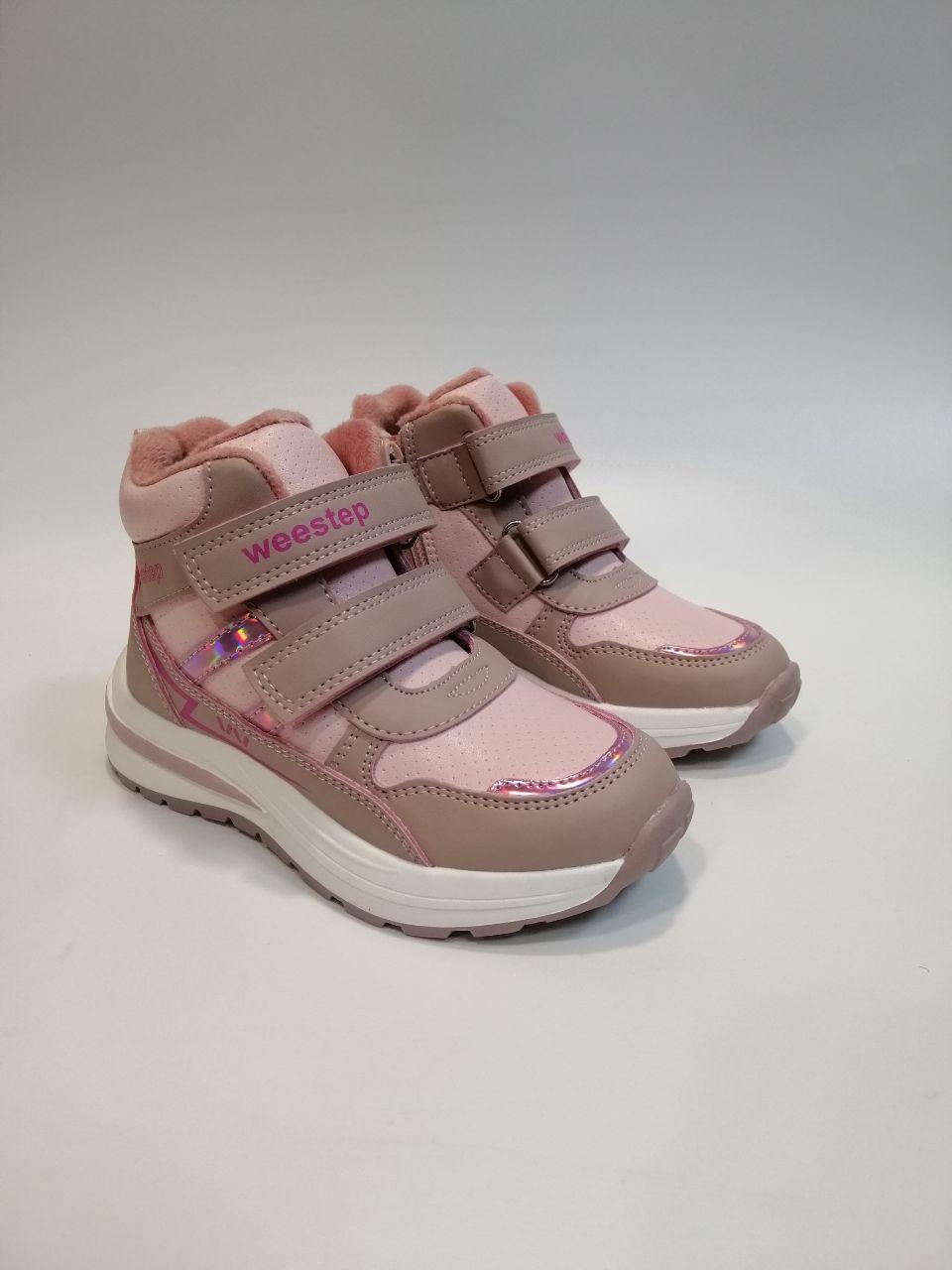 Черевики для дівчинки Weestep р 30 19,3 см Рожевий (576565652 Р)