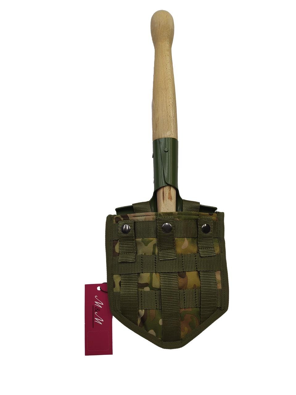 Чехол М&М МСЛ50 для малой саперной лопаты MOLLE Мультикам (213513) - фото 4 Чехол М&М МСЛ50 для малой саперной лопаты MOLLE Мультикам (213513) - фото 4