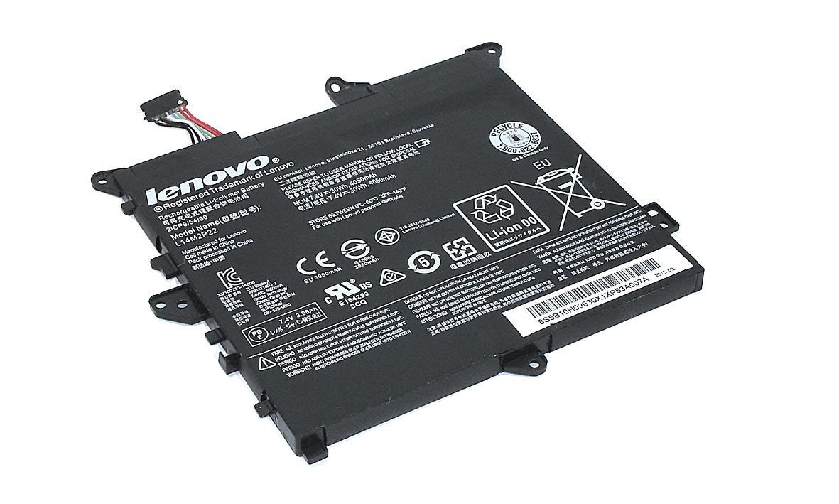 Аккумулятор для ноутбука Lenovo-IBM L14M2P22 Flex 3-1130 7,4 V 4050 mAh (062453)